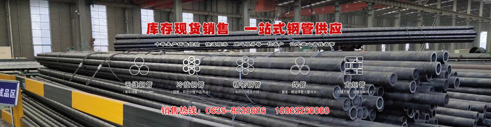 无缝蜜桃在线观看AV厂